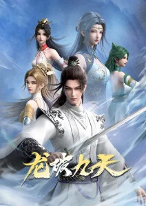 那年,我们的夏天 · 动画版